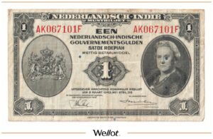 1 Гульден 1943 Нидерландская Индия
