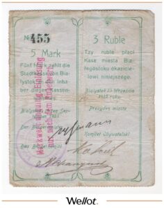 3 Рубля (5 Марок) 1915 Российская Империя Польша Белосток