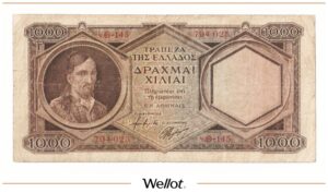 1000 Драхмов ND (1944) Греция