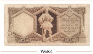 1000 Драхмов ND (1944) Греция